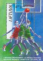 SOGames Atlanta'96. Basketball, Block; 4.2 Lt