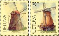 Windmills, glossy paper, 2v; 70ct x 2
