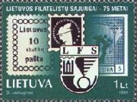 75 лет Союзу филателистов Литвы, темно-зеленая, сухой клей, 1м; 1.0 Лит