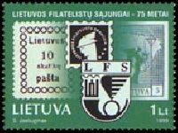 75 лет Союзу филателистов Литвы, бледно-зеленая, обычный клей, 1м; 1.0 Лит