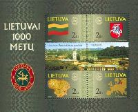 1000y of Lithuania, Block of 4v & 2 labels; 2.0 Lt x 4