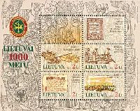 1000y of Lithuania, Block of 4v & 2 labels; 2.0 Lt x 4