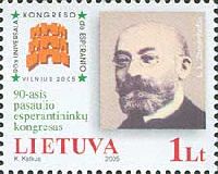 Esperanto Creator Ludovic Zamenhof, 1v; 1.0 Lt
