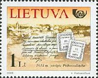 History of lithuanian Mail, 1v; 1.0 Lt