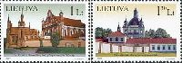 Vilnius & Pajaislis Cathedrals, 2v; 1.0, 1.30 Lt