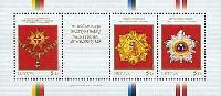 Lithuania-Estonia-Latvia joint issue, Highest State Awards of the BaLT00ic Countries, Block of 3v + label; 5.0 Lt x 3