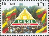 National Movement "Saudis" in Lithuania, 1v; 1.35 Lt