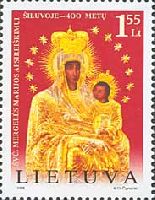 Christianity, Apparition of the Blessed Virgin Mary in Shiluva, 1v; 1.55 Lt