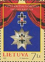 Order of the Vitis Cross, 1v; 7.0 Lt