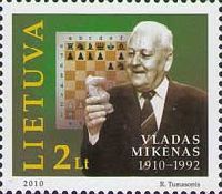 Шахматист В.Микенас, 1м; 2.0 Лита
