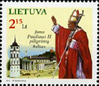 Папа Иоан-Павел II, 1м; 2.15 Лита