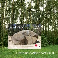 Nature Heritage Object, Stone of Puntukas, Block; 8.0 Lt
