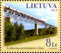 Lithuania-Latvia-Estonia joint issue, Railway bridges, 1v; 8.0 Lt