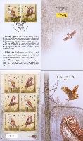 Красная книга, Птицы, буклет из 4 серий