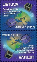 Первые литовские космические спутники, тет-беш, 2м; 2.90 Лита х 2