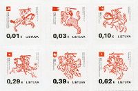 Стандарты, Исторический герб Литвы, самоклейки, 6м; 0.01, 0.03, 0.10, 0.29, 0.39, 0.62 Евро