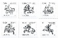 Definitives, Lithuania Historical Coat of Arms, selfadhesives, 6v; 0.03, 0.10, 0.39, 0.42, 0.94, 1.0 EUR