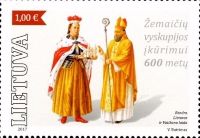 Совместный выпуск Литва-Ватикан, Жемайтийская епархия, 1м; 1.0 Евро