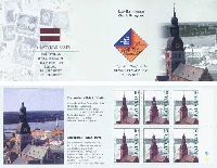 Doms Church in Riga, Booklet of 6v; 10s x 6