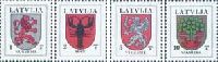 Definitives, Kurzeme, Auce, Vidzeme & Valmiera Coat of Arms, 4v; 1, 2, 5, 10s