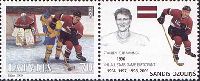 Latvian Ice-hockey, 1v + label; 70s