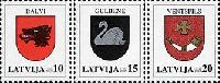 Definitives, Balvi, Gulbene & Ventspils Coats of Arms, 3v; 10, 15, 20s