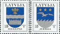 Definitives, Daugavpils & Jurmala Coat of Arms, 2v; 15s x 2