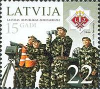 Добровольческий корпус Латвии, 1м; 22c