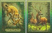 Fauna, Lynx & Deer, 2v; 45, 55s