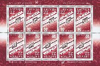 Movement "Latvia People's Front", M/S of 10v; 22s x 10