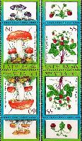 Flora, Berries, Mushrooms, Tete-beche pairs, 4v; 55, 60s x 2