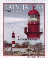 Liepaja's lighthouse, 1v; 63s