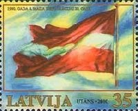 20th Anniversary of Independence proclamation, 1v; 35s