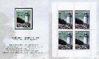 Uzhava's lighthouse, Booklet of 4v; 98s x 4