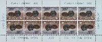 800-летие Рижскому пфеннигу, М/Л из 10м; 98c x 10