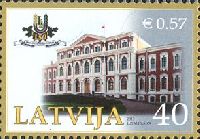 Латвийский сельскохозяйственный университет, 1м; 40c