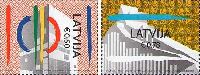 Latvia-Sweden joint issue, Cultural Capitals 2014, 2v, 0.50, 0.78 EUR