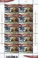 25th Anniversary of Independence proclamation, M/S of 10v; 0.50 EUR x 10