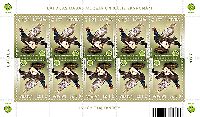 Latvian Natural History Museum, М/S of 10v; 1.71 EUR x 10