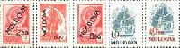 Overprints on definitives of USSR, normal paper, 5v; 2.50, 6.00, 8.50, 10.0, 10.0 R