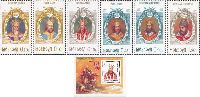 Princes of Moldavie, 2nd set, 6v + Block; 0.10 x 3, 0.45, 0.90, 1.80, 5.0 L