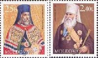 Церковные деятели Молдовы, 2м; 25, 240 бань