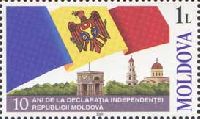 10th Anniversary of Independence, 1v; 1.0 L