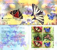 Fauna, Butterflies, Booklet; 0.40, 0.40, 2.0, 3.0, 5.0, 5.0 L