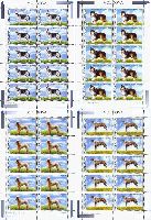 Fauna, Dogs, 4 M/S of 10 sets