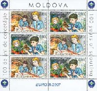 EUROPA'07, М/S of 3 sets