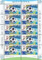 Football Europe Cup, Austria/Switzerland'08, M/S of 10v; 4.50 L x 10
