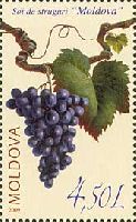 Праздник молдавского вина, 1м; 4.50 Лей