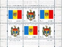 20y of national symbols of Republic Moldova, М/S of 3 sets