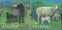Fauna, Sheep, 2v; 1.20, 5.75 L